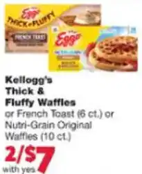 VG's Kellogg's Thick & Fluffy Waffles offer