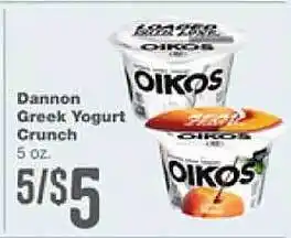 Forest Hills Food Dannon greek yogurt crunch offer