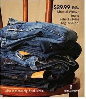 JC Penney Mutual weave jeans offer