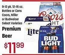 Maceys Premium beer offer