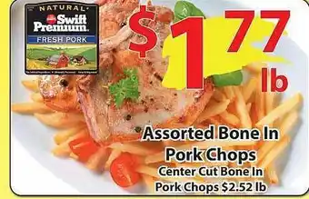 Wholesale Food Outlet Assorted bone in pork chops, center cut bone in pork chops offer