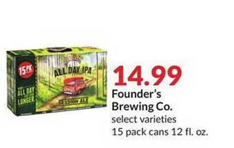 Hy-Vee Founder's brewing co offer