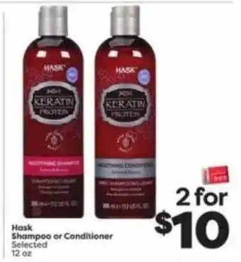 Weis Markets Hask shampoo or conditionner offer