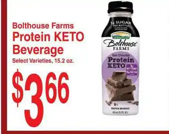 Super Saver Bolthouse Farms Protein Keto Beverage offer