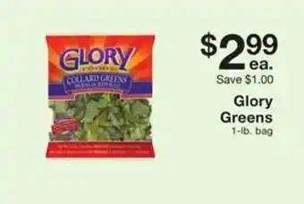 Fairway Store Market Glory greens offer