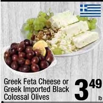 Super King Markets Greek feta cheese or greek imported black colossal olives offer