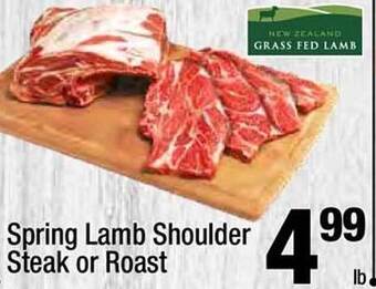 Super King Markets Spring lamb shoulder steak or roast offer