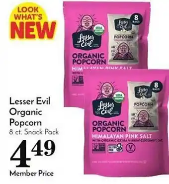 Pavilions Lesser evil organic popcorn offer