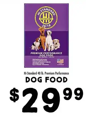 Maceys Dog food hi-standard premium performance offer