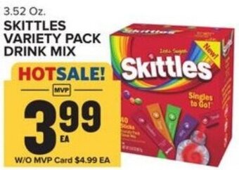Food Lion Skittles Variety Pack Drink Mix 3.52 oz offer