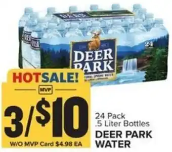 Food Lion Deer Park Water offer