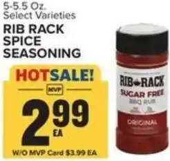 Food Lion Rib Rack Spice Seasoning 5-5.5 oz offer