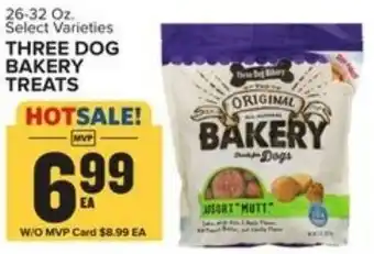 Food Lion Three Dog Bakery Treats 26-32 oz offer