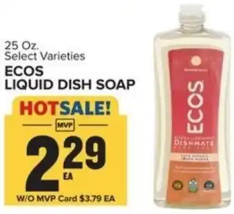 Food Lion Ecoa Liquid Dish Soap 25 oz offer