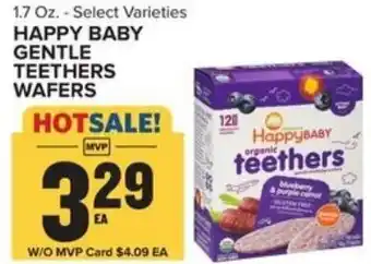 Food Lion Happy Baby Gentle Teethers Waffer 1.7 oz. offer