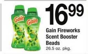 ACME Gain fireworks scent booster beads offer