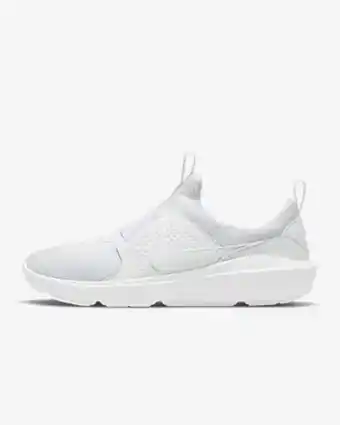 Nike ad comfort