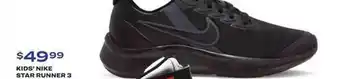 Academy Kids' nike star runner 3 offer