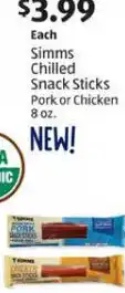 Aldi Simms Chilled Snack Sticks Pork or Chicken 8 oz. offer