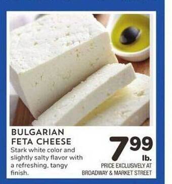 Albertsons Bulgarian feta cheese offer