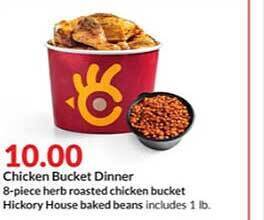 Hy-Vee Chicken bucket dinner offer