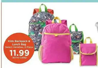 Kids backpack & lunch bag
