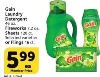 Vons Gain laundry detergent fireworks sheets or flings offer