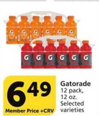 Vons Gatorade offer