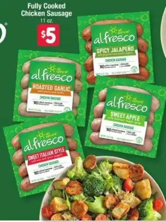 Fully Cooked Chicken Sausage 11 oz.