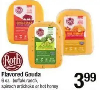 Shaw's Flavored Gouda 6 oz. offer