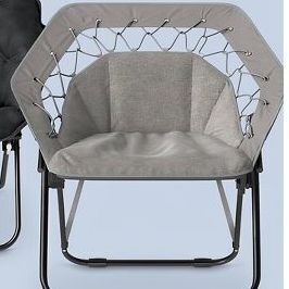 Target Bungee chair offer
