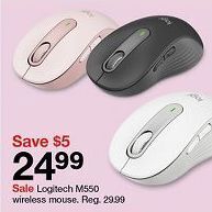 Target Logitech wireless mouse offer