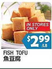 99 Ranch Fish tofu offer