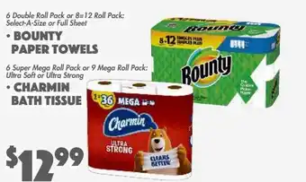 The Food Emporium Bounty paper towels or charmin bath tissue offer