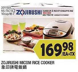 99 Ranch Zojirushi micom rice cooker offer