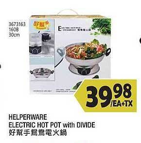 99 Ranch Helperware electric hot pot with divide offer