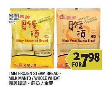 99 Ranch I mei frozen steam bread - milk manto - whole wheat offer