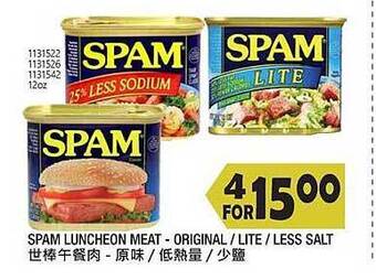 Spam luncheon meat - original - lite - less salt