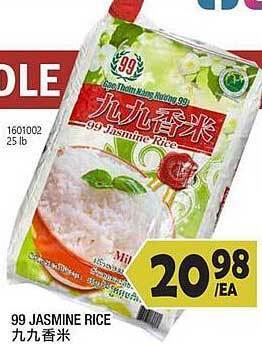 99 Ranch 99 jasmine rice offer