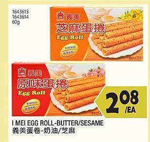 99 Ranch I mei egg roll-butter-sesame offer