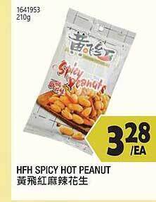 99 Ranch Hfh spicy hot peanut offer