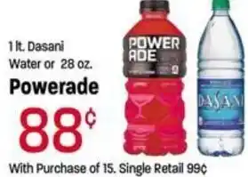 28 oz. Powerade Sports Drinks