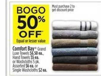 Dollar General Comfort bay offer