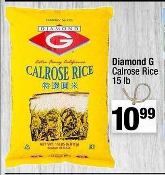 Super King Markets Diamond g calrose rice offer
