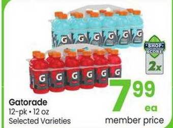 Safeway Gatorade offer