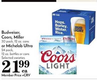 Pavilions Budweiser coors miller or michelob ultra offer