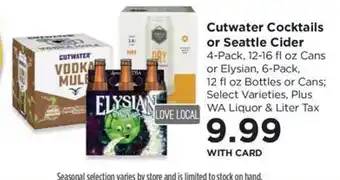 Cutwater cocktails or seattle cider