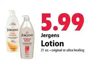 Jergens lotion