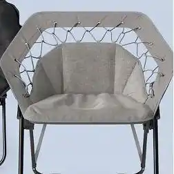 Target Bungee chair offer