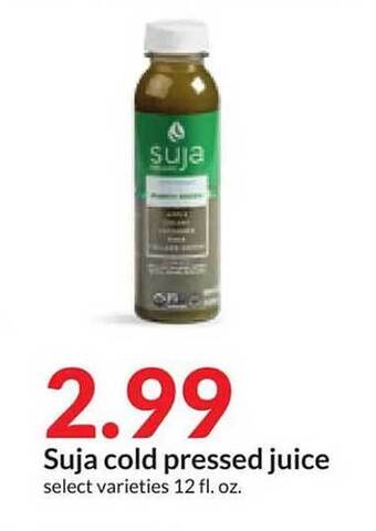 Hy-Vee Suja cold pressed juice offer